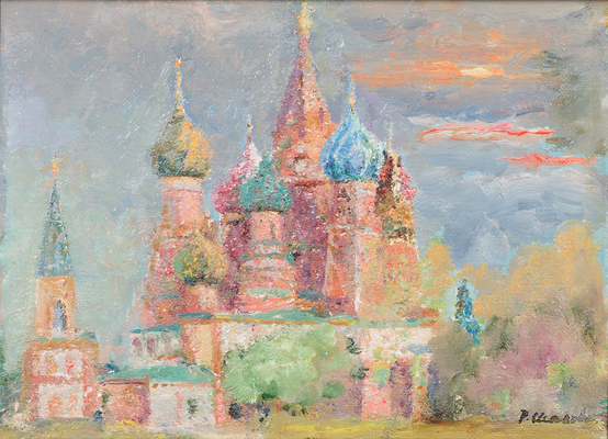 Исакова Римма Николаевна. Храм Василия Блаженного 